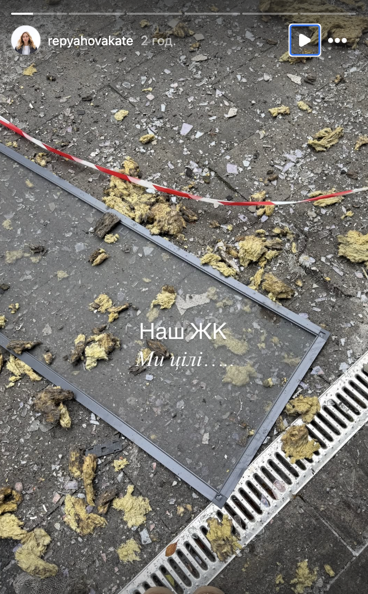 Дружина Павліка показала наслідки ракетної атаки: "Просто сусідній будинок" (відео)